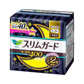 Kao Laurier Speed Ultra Slim Night Wing Feminine Pads 40cm 11pcs